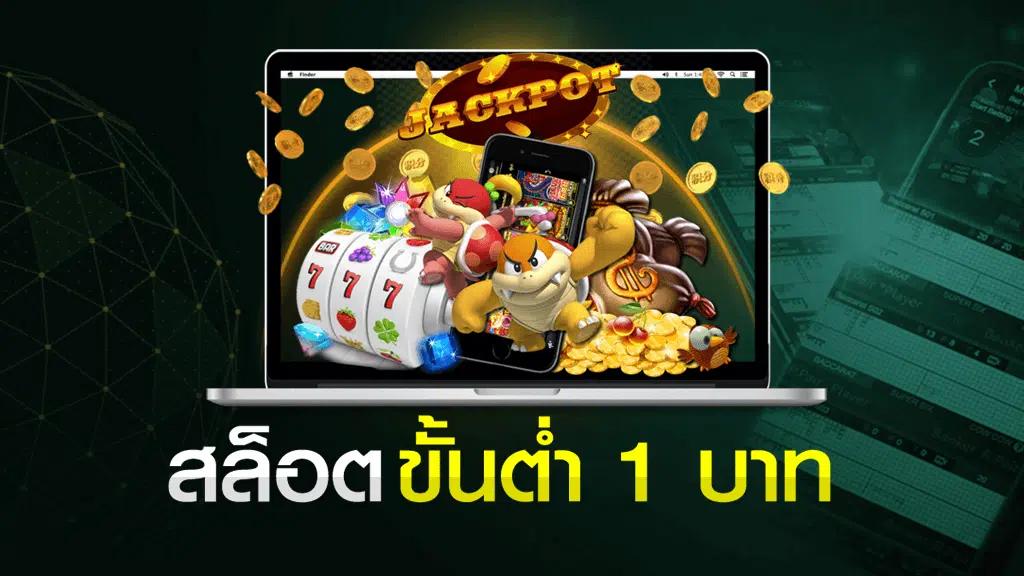 สล็อตPGยูฟ่าเบท