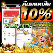 สล็อต โจ๊กเกอร์